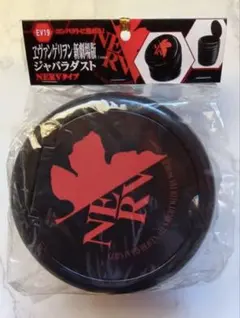 エヴァンゲリオン　ダストボックス　ゴミ箱のサムネイル