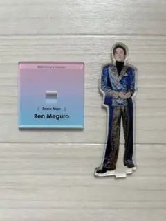 Snow Man 目黒蓮 アクリルスタンド