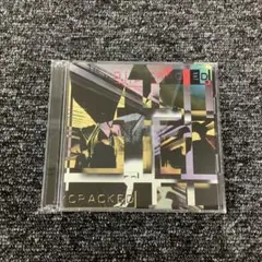 DIP CRACKED / Limited RELEASED LIVE 99