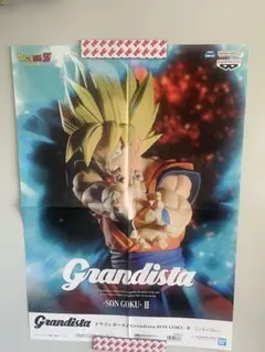 2025年最新】ドラゴンボールZポスターの人気アイテム - メルカリ