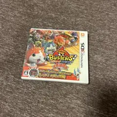 2026年最新】妖怪ウォッチバスターズ赤猫団の人気アイテム - メルカリ