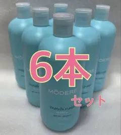 2026年最新】modere モデーアの人気アイテム - メルカリ