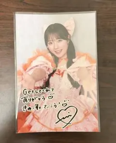 CUTIE STREET LARME ポストカード 川本笑瑠 - メルカリ