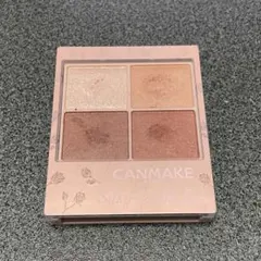 キャンメイク シルキースフレアイズ(マットタイプ)M05マホガニーモカ