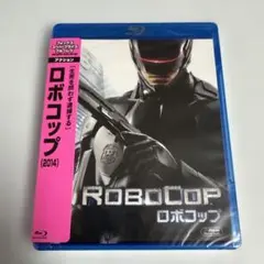 2026年最新】ロボコップ ディレクターズ・カット 日本語吹替完全版