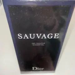 DIOR sauvage ディオール ソヴァージュ シャワージェル 250ml