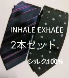 INHALE EXHALE ネクタイ２本セット ネイビー ブラック ✨就活 面接