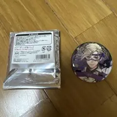 ツイステ 缶バッジ ヴィル