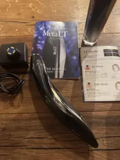 グラントイーワンズ 美顔器 値下げ - メルカリ