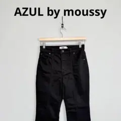 AZUL by moussyセンタースリットカラーフレアパンツ ベルボトム 黒