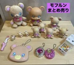 魔法つかいプリキュア ♡モフルンセット♡ まとめ売り キレイ