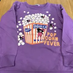 DOUBLE.B ポップコーントレーナー 130cm