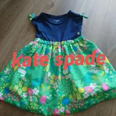 kate spade 半袖ワンピース 100cm
