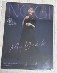 Item thumbnail for item 91f88bfd-a75b-47f4-8840-ca8f49dfb5fe