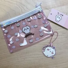 Item thumbnail for item de2eab3f-39dd-4f0b-acb3-5f75c112a7ad