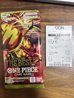 ONE PIECE CARDGAME THE BEST 2 Vol 1ボックス分