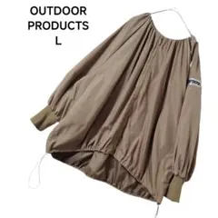 OUTDOOR PRODUCTS ベージュ ダウンジャケット L