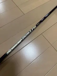 キャロウェイスリーブ