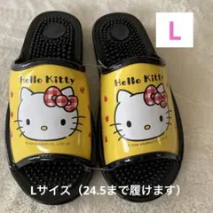 【新品】ハローキティ 健康サンダル イエロー Lサイズ　24.5のサムネイル