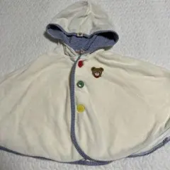 ミキハウス　フード付きベビーポンチョ・クリーム色　70-90フリーサイズ