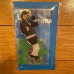 大橋和也 アクスタ　第二弾　パジャマ