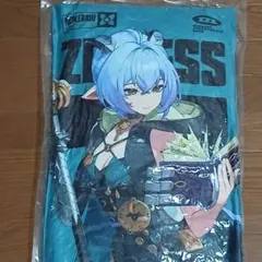 【グッズ】未開封 GiGO限定 ゼンゼロ 浮波柚葉 ビッグクッション vol.2