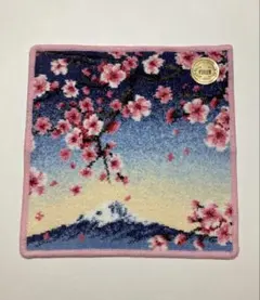 フェイラーハンカチ　FEILER 桜と富士山　梅　さくら花　日本の風景　空　景色