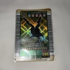 2026年最新】ギラファノコギリクワガタ 2003の人気アイテム - メルカリ