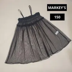 ブラック シースルービスチェ　LL150　MARKEY'S