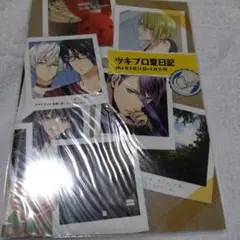 Item thumbnail for item f4b66ec2-5558-411c-9df6-5463d9b42ed8