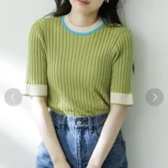 Item thumbnail for item b7a5cc48-a1ae-4117-8eb3-6300de951ba4