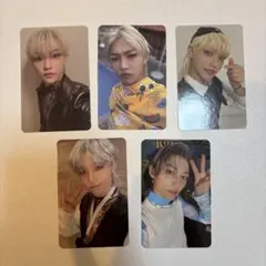 Stray Kids Felix トレカまとめ売り