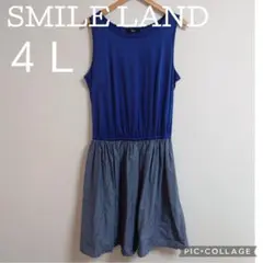SMILE LAND ノースリーブ ワンピース 紺 デニム 4L 大きいサイズのサムネイル