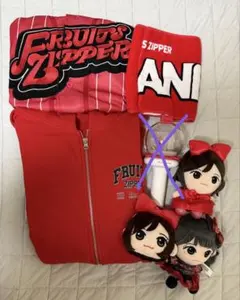 FRUITS ZIPPER 月足天音 スターターキット バラ売り可