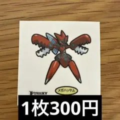 Item thumbnail for item a7291871-f6ee-4de3-95d4-7843a6c26605