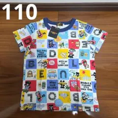 新品未使用　ミキハウス　ダブルビー　半袖トップス　Tシャツ　110