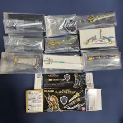 ゼルダの伝説 ウェポンコレクション 9種セット