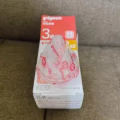 pigeon 哺乳瓶用乳首 Mサイズ 1個