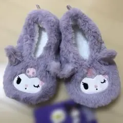 新品クロミルームカバー19ー２１センチ