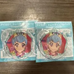 Item thumbnail for item 7d20f6e7-b1d7-4c9c-9e47-306089e93225