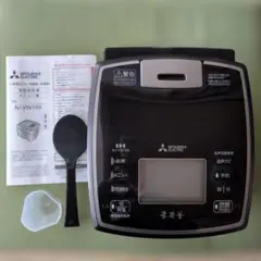 2026年最新】nj-vw109 内釜の人気アイテム - メルカリ