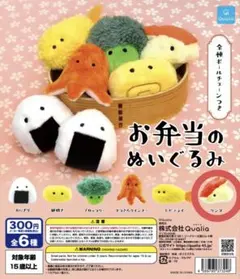 Item thumbnail for item 9fd9fa73-502f-4bd0-a3e3-22531eff4d07