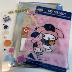 即購入⭕️ マイメロ　タイトーくじ　侍ジャパン×サンリオ