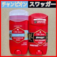 ⭐️廃盤モデルOldspice Champion オールドスパイス　チャンピオン⭐️ Oldspice Championオールドスパイス チャンピオンセントオブ