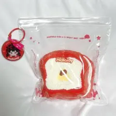 最終値下げ】Mellojoy 限定 ノントースト ストロベリーアイスクリーム
