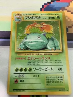 yusukeeee様 リクエスト 2点 まとめ商品