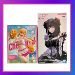 その着せ替え人形は恋をする 喜多川海夢 フィギュア 2種セット