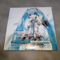 初音ミク Project DIVA extend