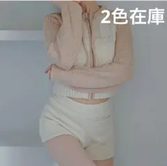 ANDMARY Jennifer knit set up