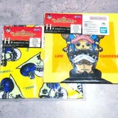 ワンピース　一番くじ　H賞　タオルアソート　セット　ロー　2種セット